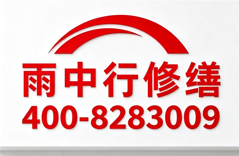 QQfamily电水壶 1.7L 55°恒温 双层保温防烫 HP1703XL-QQ